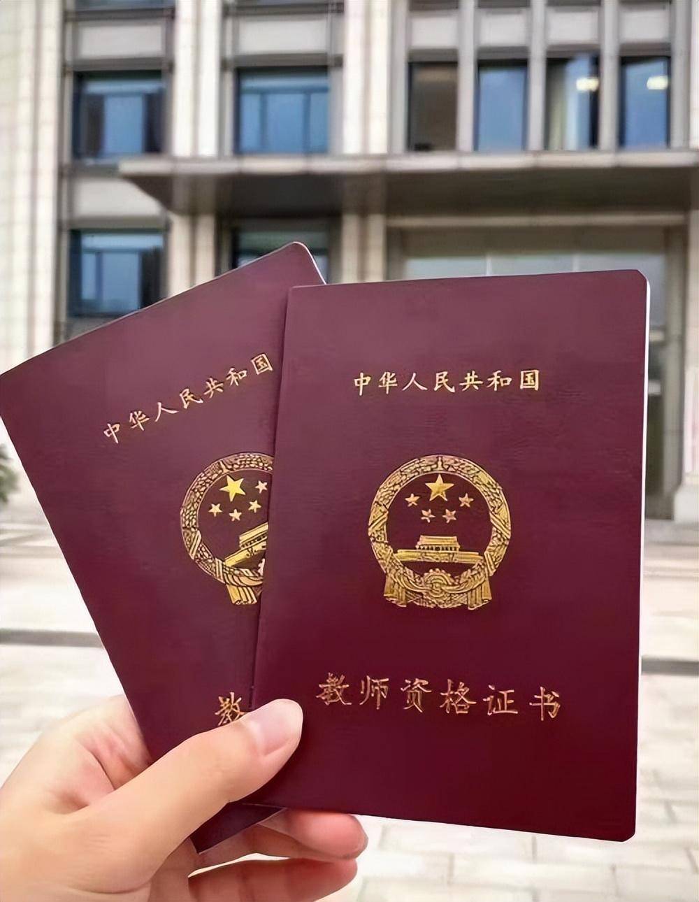 仿制毕业证书的评价与反馈机制真的有效吗？